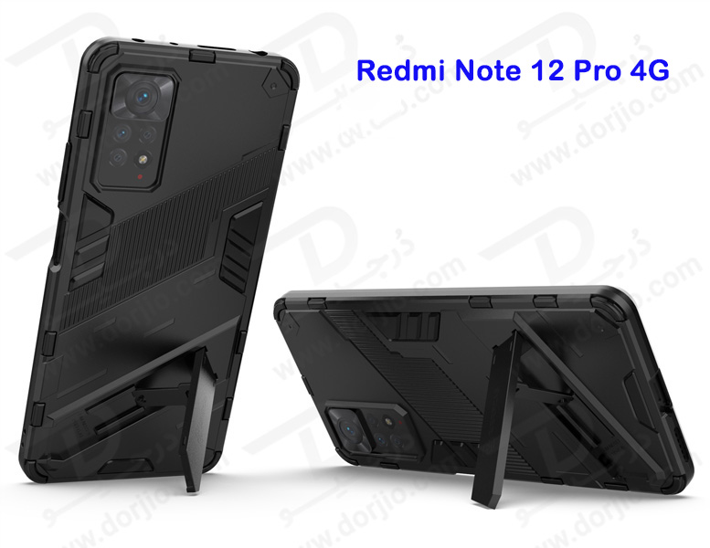 خرید گارد ضد ضربه استند دار Xiaomi Redmi Note 12 Pro 4G مارک BIBERCAS