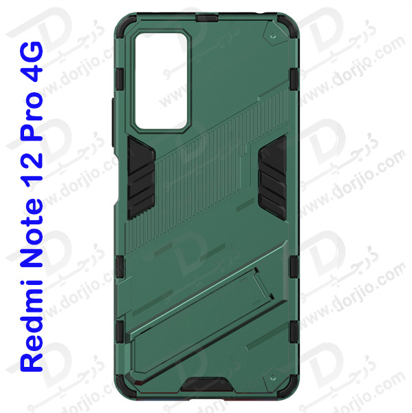 خرید گارد ضد ضربه استند دار Xiaomi Redmi Note 12 Pro 4G مارک BIBERCAS