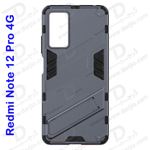 خرید گارد ضد ضربه استند دار Xiaomi Redmi Note 12 Pro 4G مارک BIBERCAS