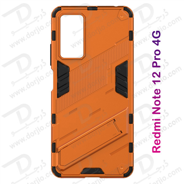 خرید گارد ضد ضربه استند دار Xiaomi Redmi Note 12 Pro 4G مارک BIBERCAS