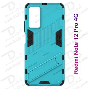 خرید گارد ضد ضربه استند دار Xiaomi Redmi Note 12 Pro 4G مارک BIBERCAS