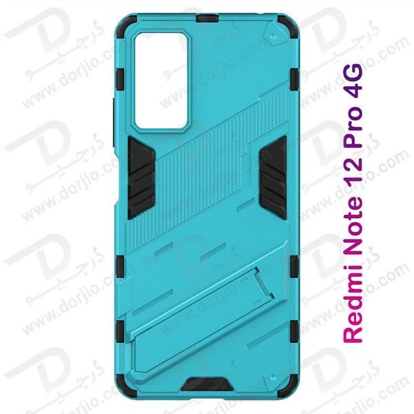 خرید گارد ضد ضربه استند دار Xiaomi Redmi Note 12 Pro 4G مارک BIBERCAS