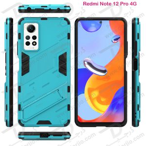 خرید گارد ضد ضربه استند دار Xiaomi Redmi Note 12 Pro 4G مارک BIBERCAS