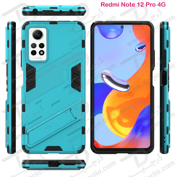خرید گارد ضد ضربه استند دار Xiaomi Redmi Note 12 Pro 4G مارک BIBERCAS