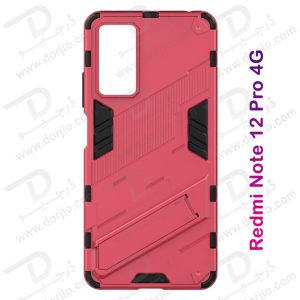 خرید گارد ضد ضربه استند دار Xiaomi Redmi Note 12 Pro 4G مارک BIBERCAS