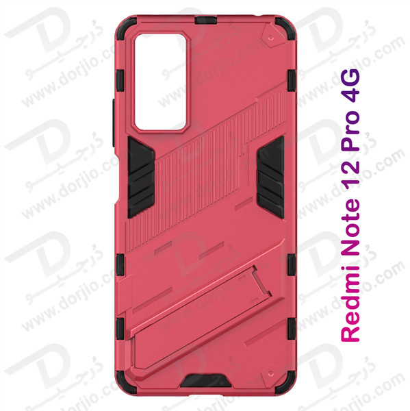 خرید گارد ضد ضربه استند دار Xiaomi Redmi Note 12 Pro 4G مارک BIBERCAS