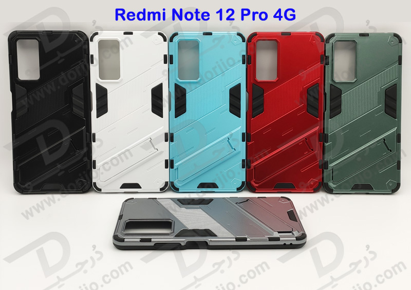 خرید گارد ضد ضربه استند دار Xiaomi Redmi Note 12 Pro 4G مارک BIBERCAS