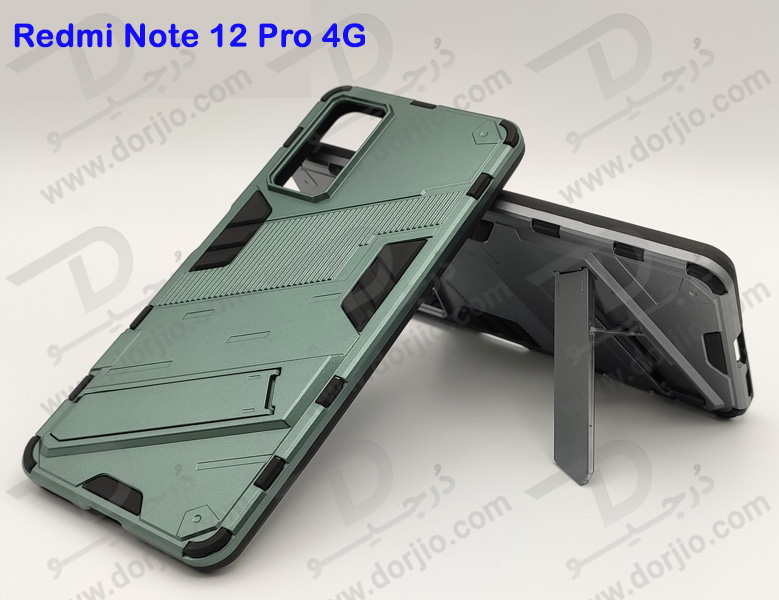 خرید گارد ضد ضربه استند دار Xiaomi Redmi Note 12 Pro 4G مارک BIBERCAS