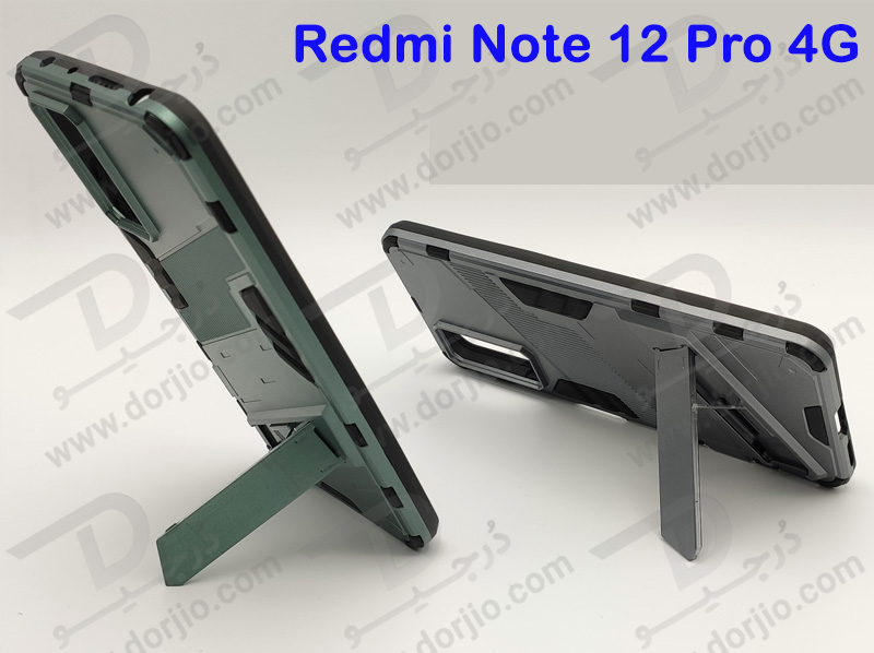 خرید گارد ضد ضربه استند دار Xiaomi Redmi Note 12 Pro 4G مارک BIBERCAS