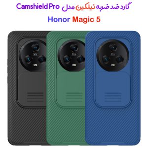 گارد ضد ضربه نیلکین Honor Magic5 مدل Camshield Pro Case