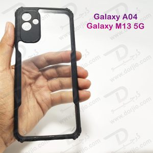 خرید گارد ضد ضربه هیبریدی Samsung Galaxy A04 مدل iPAKY