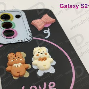 خرید گارد عروسکی طرح برجسته Samsung Galaxy S21 FE