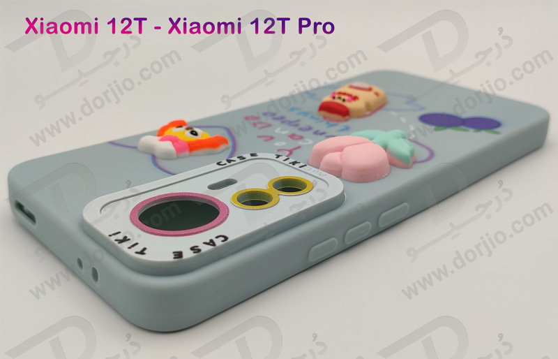 خرید گارد عروسکی طرح برجسته Xiaomi 12T