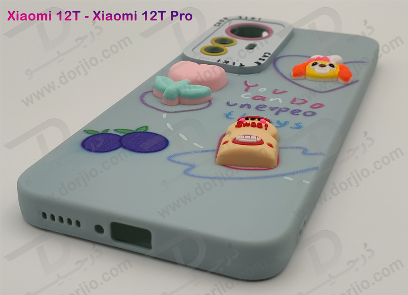 خرید گارد عروسکی طرح برجسته Xiaomi 12T
