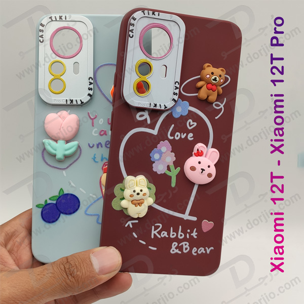 خرید گارد عروسکی طرح برجسته Xiaomi 12T