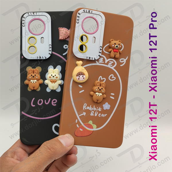 خرید گارد عروسکی طرح برجسته Xiaomi 12T