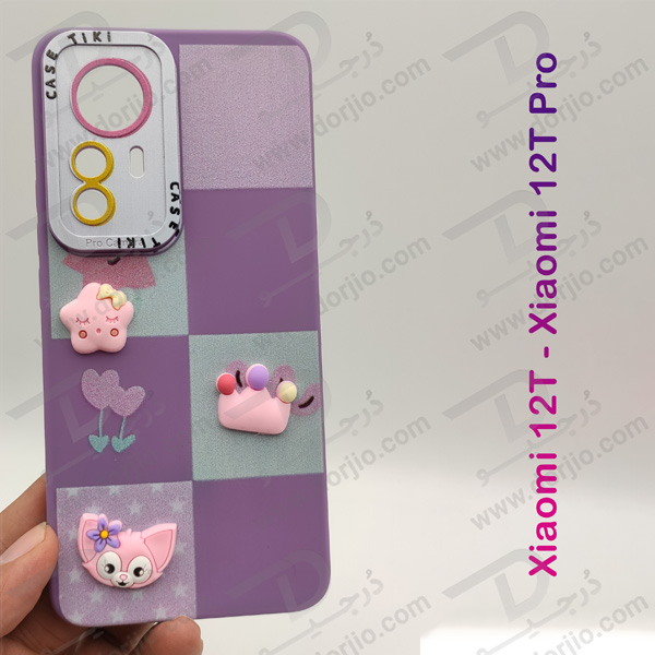خرید گارد عروسکی طرح برجسته Xiaomi 12T