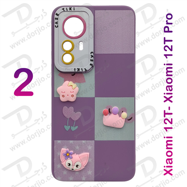 خرید گارد عروسکی طرح برجسته Xiaomi 12T