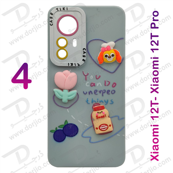 خرید گارد عروسکی طرح برجسته Xiaomi 12T