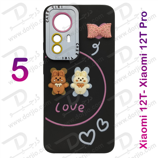 خرید گارد عروسکی طرح برجسته Xiaomi 12T