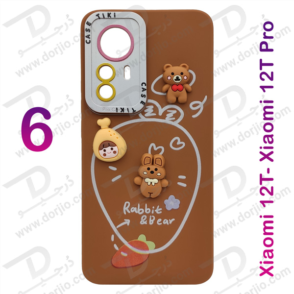 خرید گارد عروسکی طرح برجسته Xiaomi 12T