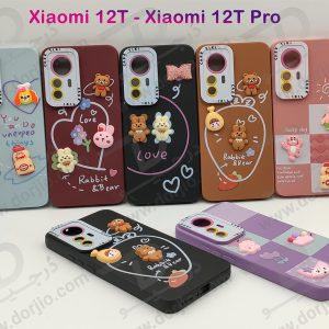 خرید گارد عروسکی طرح برجسته Xiaomi 12T