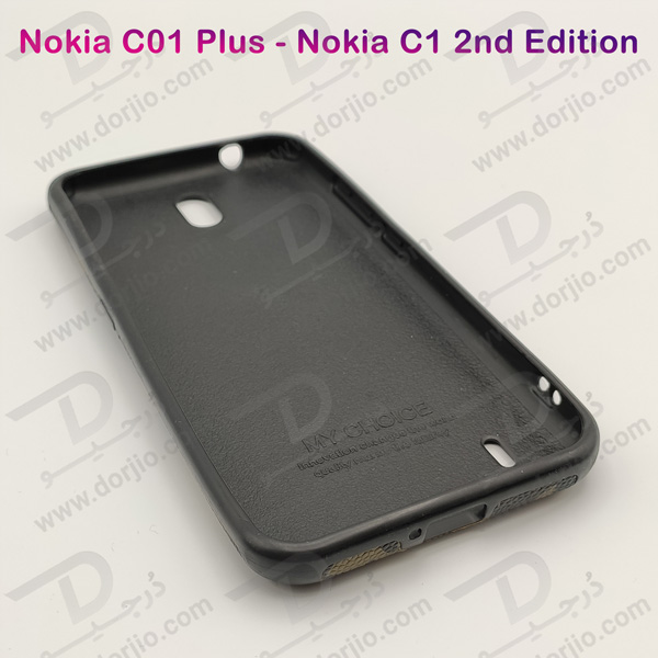 خرید گارد ژله ای طرح چریکی گوشی Nokia C01 Plus