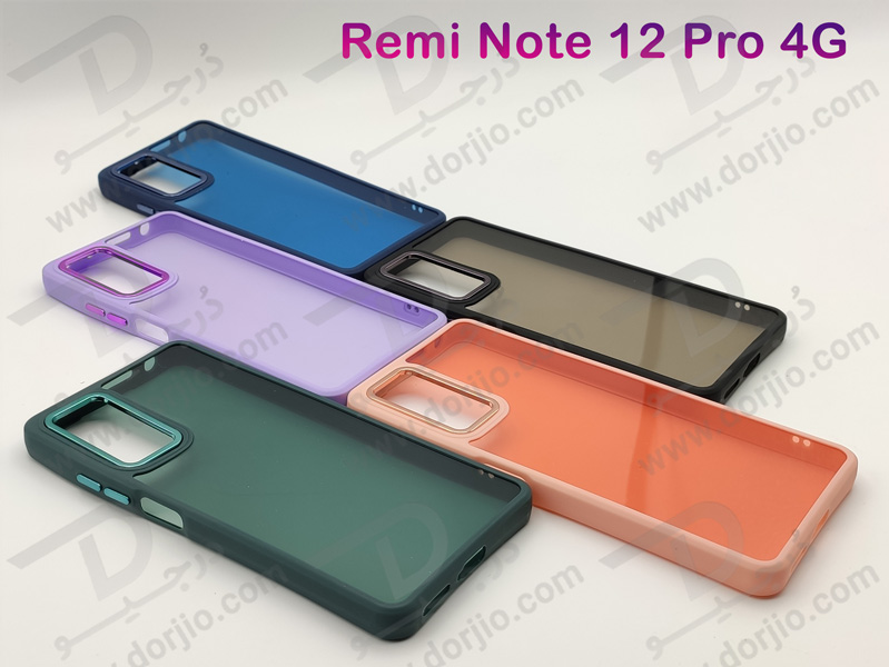 خرید گارد ژله ای نیمه شفاف Xiaomi Redmi Note 12 Pro 4G مدل New Skin