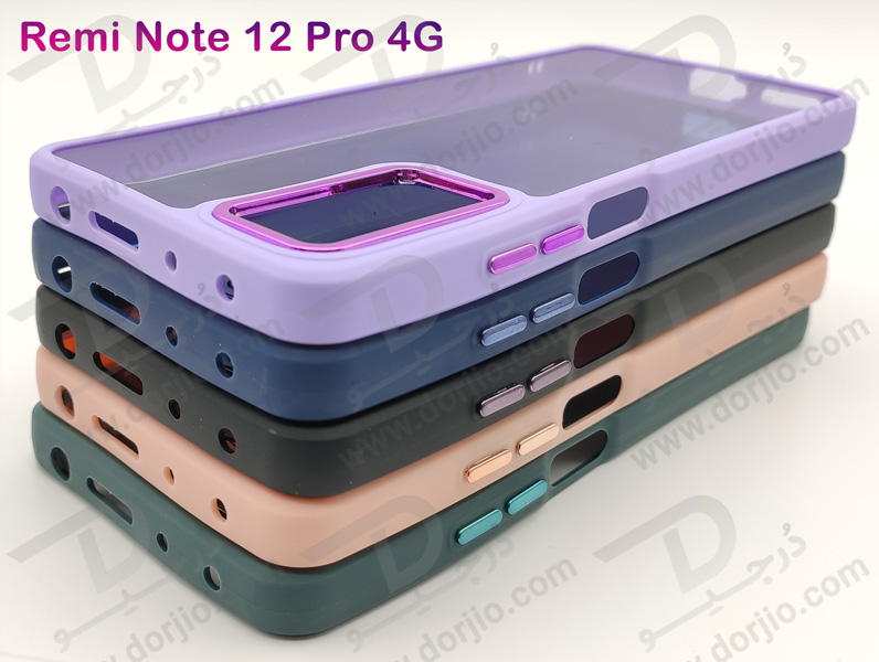 خرید گارد ژله ای نیمه شفاف Xiaomi Redmi Note 12 Pro 4G مدل New Skin