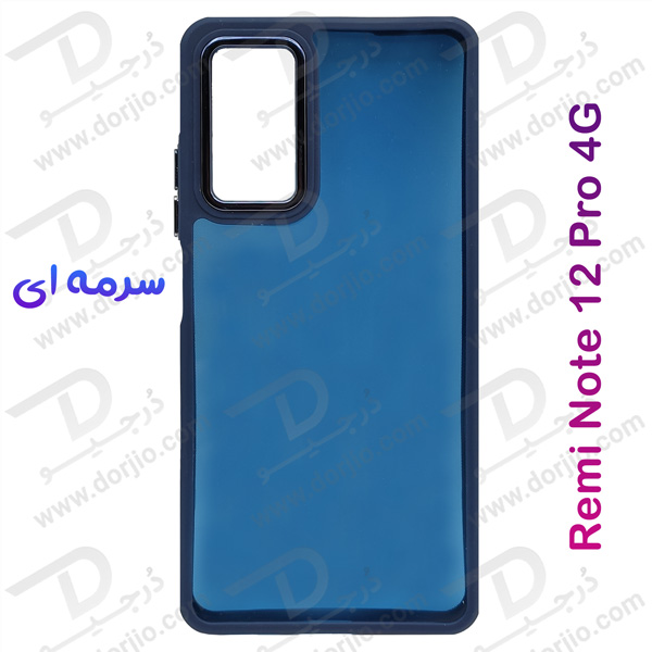 خرید گارد ژله ای نیمه شفاف Xiaomi Redmi Note 12 Pro 4G مدل New Skin