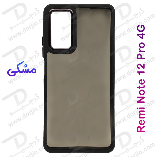 خرید گارد ژله ای نیمه شفاف Xiaomi Redmi Note 12 Pro 4G مدل New Skin