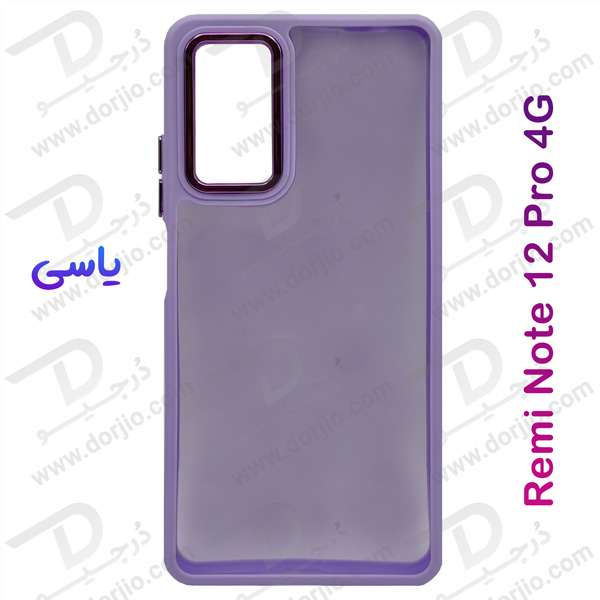 خرید گارد ژله ای نیمه شفاف Xiaomi Redmi Note 12 Pro 4G مدل New Skin