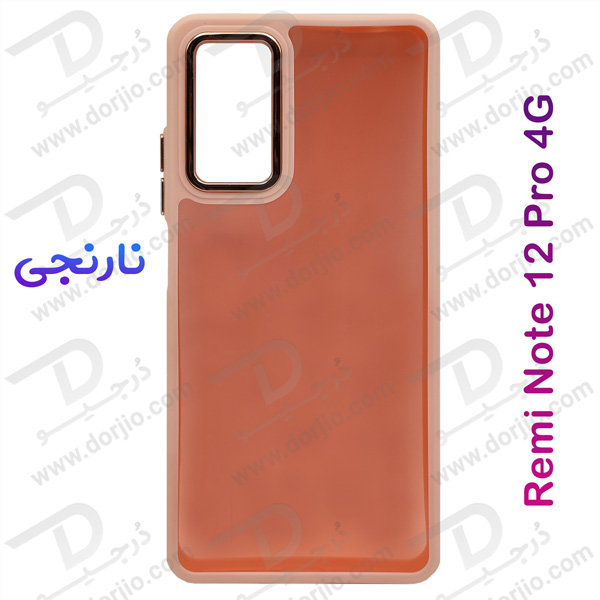 خرید گارد ژله ای نیمه شفاف Xiaomi Redmi Note 12 Pro 4G مدل New Skin