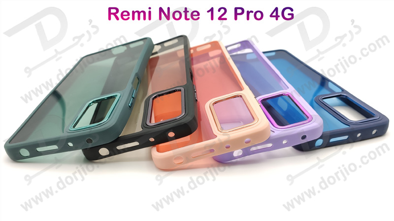 خرید گارد ژله ای نیمه شفاف Xiaomi Redmi Note 12 Pro 4G مدل New Skin