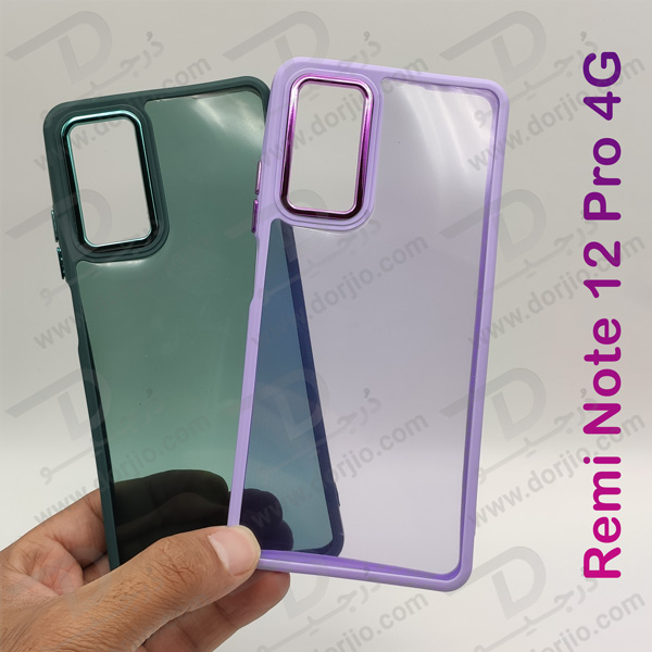 خرید گارد ژله ای نیمه شفاف Xiaomi Redmi Note 12 Pro 4G مدل New Skin