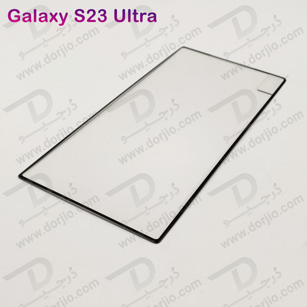 خرید گلس شفاف تمام صفحه Samsung Galaxy S23 Ultra مدل Warrior