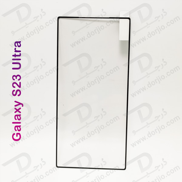 خرید گلس شفاف تمام صفحه Samsung Galaxy S23 Ultra مدل Warrior