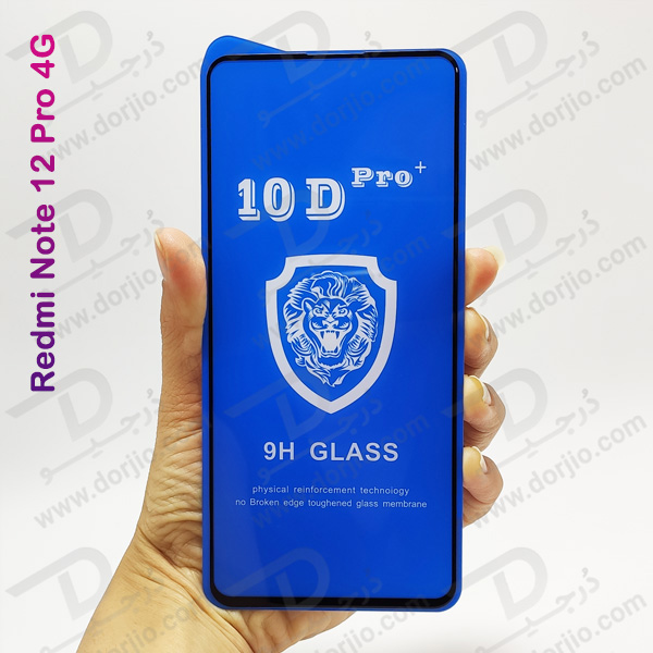خرید گلس شفاف Xiaomi Redmi Note 12 Pro 4G مدل 10D Pro