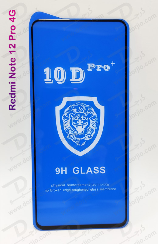 خرید گلس شفاف Xiaomi Redmi Note 12 Pro 4G مدل 10D Pro