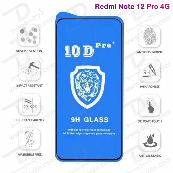 خرید گلس شفاف Xiaomi Redmi Note 12 Pro 4G مدل 10D Pro