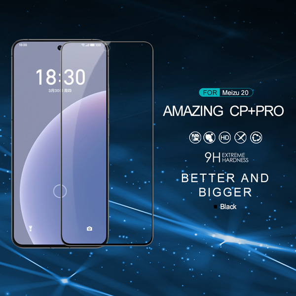خرید گلس شیشه ای نیلکین Meizu 20 مدل CP+PRO Tempered Glass