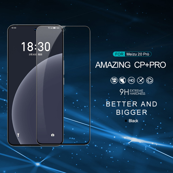 خرید گلس شیشه ای نیلکین Meizu 20 Pro مدل CP+PRO Tempered Glass