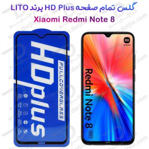 گلس شیشه ای HD Plus تمام صفحه Xiaomi Redmi Note 8 مارک LITO
