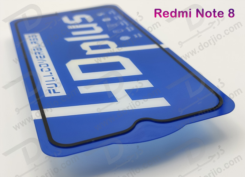 خرید گلس شیشه ای HD Plus تمام صفحه Xiaomi Redmi Note 8 مارک LITO