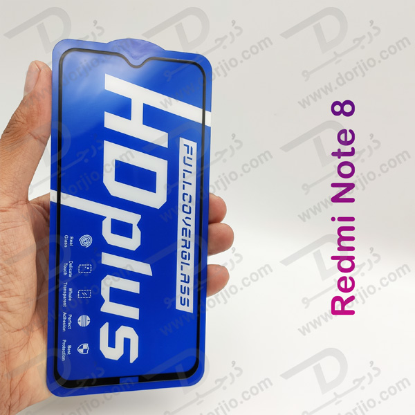خرید گلس شیشه ای HD Plus تمام صفحه Xiaomi Redmi Note 8 مارک LITO