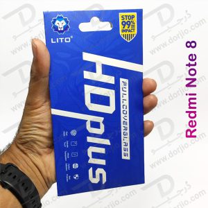 خرید گلس شیشه ای HD Plus تمام صفحه Xiaomi Redmi Note 8 مارک LITO