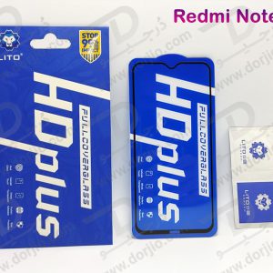 خرید گلس شیشه ای HD Plus تمام صفحه Xiaomi Redmi Note 8 مارک LITO