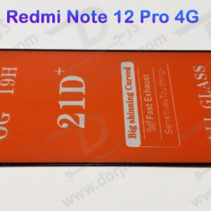 خرید گلس فول چسب تمام صفحه Xiaomi Redmi Note 12 Pro 4G