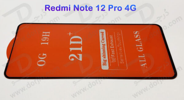 خرید گلس فول چسب تمام صفحه Xiaomi Redmi Note 12 Pro 4G