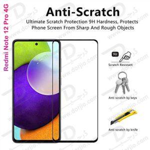 خرید گلس محافظ صفحه نمایش Xiaomi Redmi Note 12 Pro 4G مارک Grifein